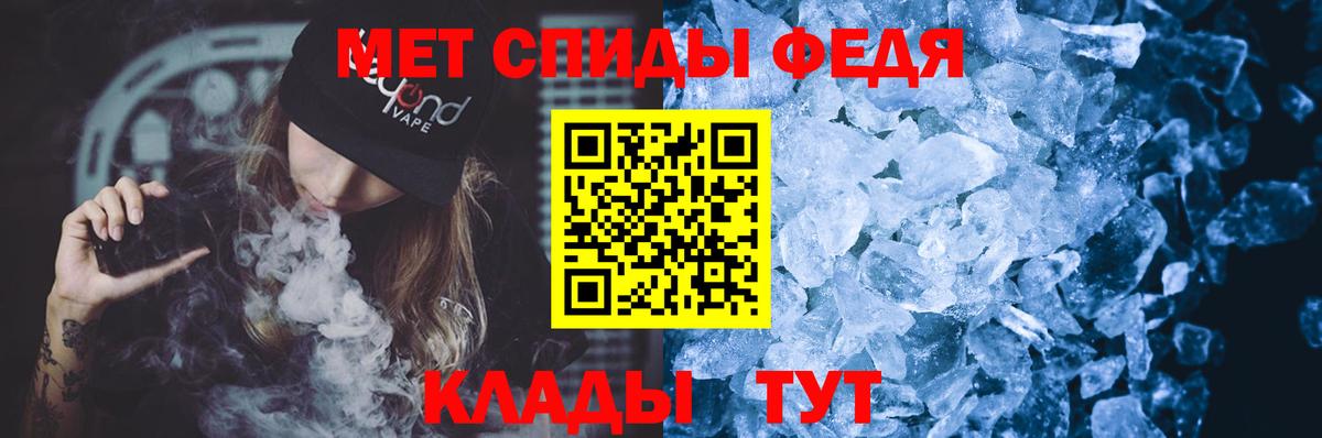МАРИХУАНА Березники