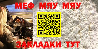 ALPHA PVP Апрелевка