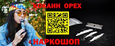 МДПВ Берёзовский