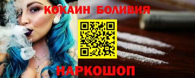круглые Аргун
