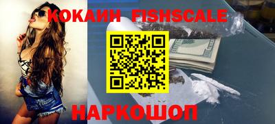 прущий лед Апшеронск