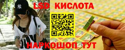 ALPHA PVP Апрелевка