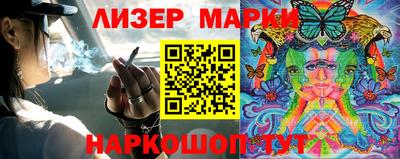 ALPHA PVP Апрелевка