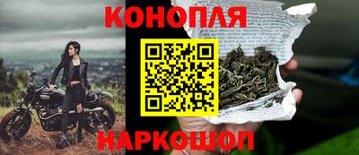 прущий лед Апшеронск