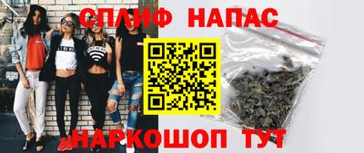 прущий лед Апшеронск