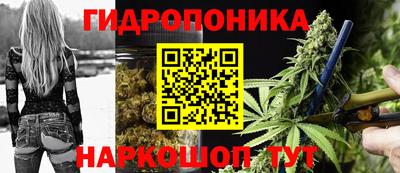 ALPHA PVP Апрелевка