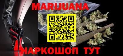 ешки Бийск