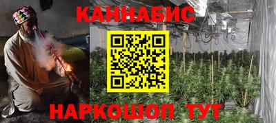 круглые Аргун