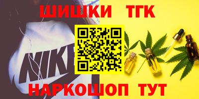 ALPHA PVP Апрелевка