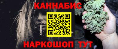 круглые Аргун