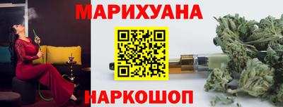 круглые Аргун
