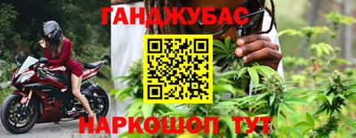 круглые Аргун