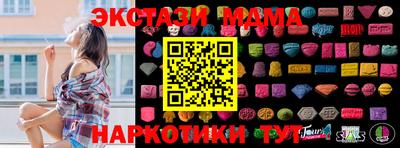 ALPHA PVP Апрелевка