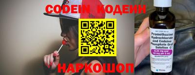 ALPHA PVP Апрелевка
