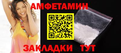 круглые Аргун