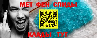 круглые Аргун
