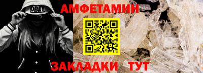 ALPHA PVP Апрелевка