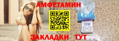 ALPHA PVP Апрелевка