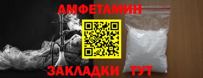 круглые Аргун