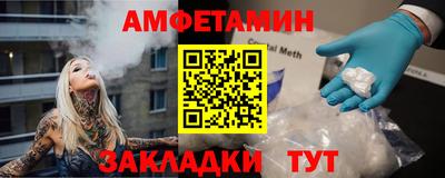 ALPHA PVP Апрелевка