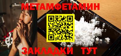 круглые Аргун