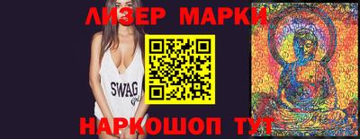 ALPHA PVP Апрелевка