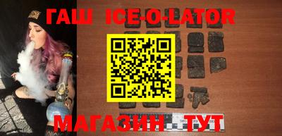 ALPHA PVP Апрелевка