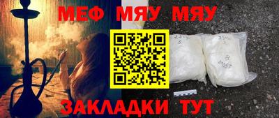 ALPHA PVP Апрелевка