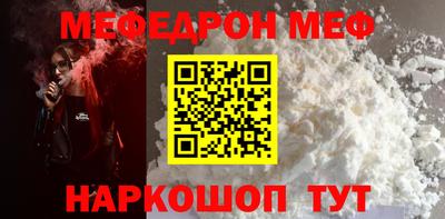 ALPHA PVP Апрелевка